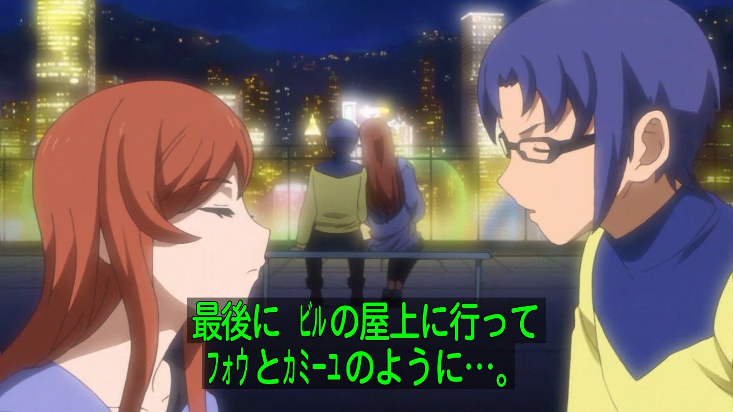 雑談 ガンダムビルドファイターズトライ 前作キャラの今は アシムレイト とは何ぞや など第10話の小ネタ拾い諸々 ポンポコにゅーす ファン特化型アニメ感想サイト