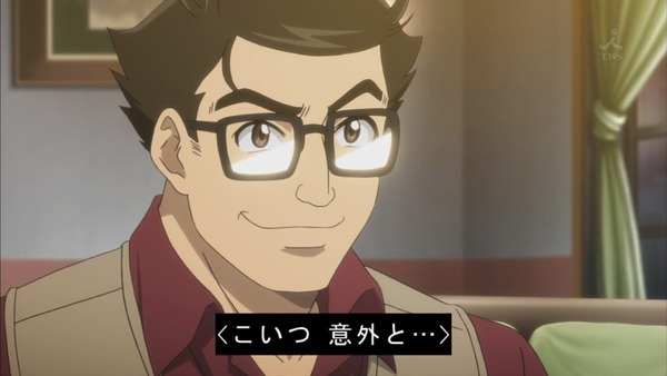 ヤング ブラック・ジャック (9)