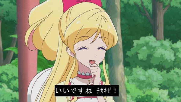 「アイカツフレンズ!」32話感想 (30)