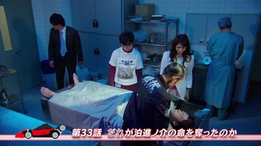 仮面ライダードライブ 33話感想 ベルトさんと融合で泊進ノ介復活ッ これがタイプトライドロン 画像追加版 ポンポコにゅーす ファン特化型アニメ感想サイト 仮面ライダードライブ 33話感想 ベルトさんと融合で泊進ノ介復活ッ これがタイプトライドロン 画像追加版 ポンポコにゅーす ファン特化型アニメ感想サイト