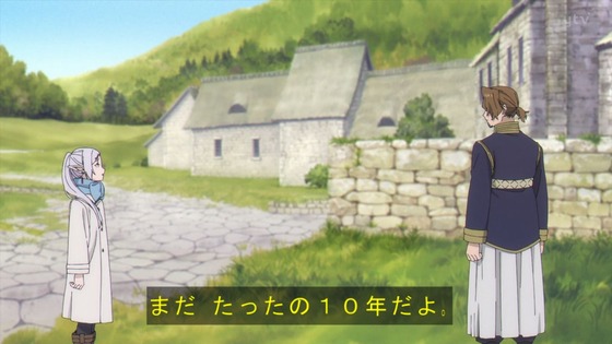 「葬送のフリーレン」13話感想 (84)