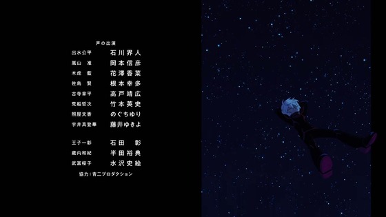 「ワールドトリガー」3期 12話感想 (177)