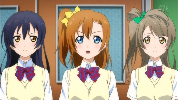 ラブライブ! (68)