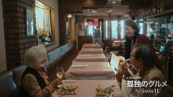 「孤独のグルメ Season11」4話感想 (25)