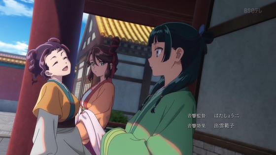 「薬屋のひとりごと」37話感想 (8)