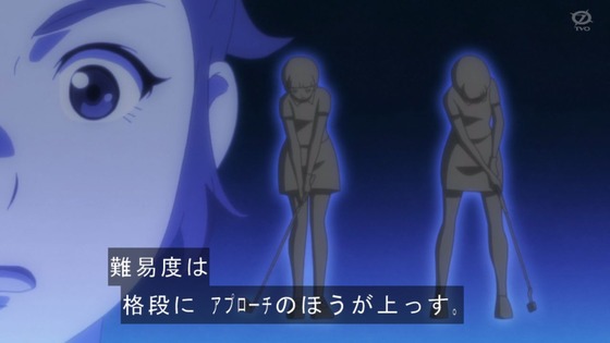 「BIRDIE WING」10話感想 (55)