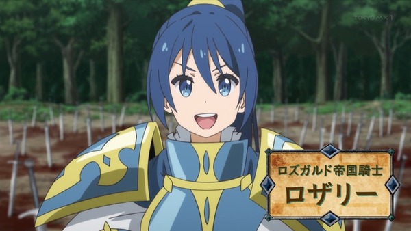 「慎重勇者」7話感想  (5)
