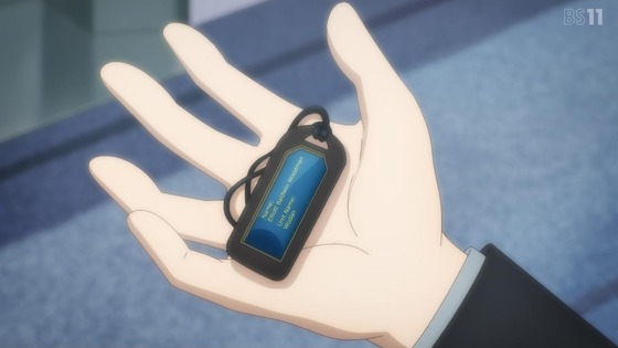 「デート・ア・ライブV」5期 3話感想 (59)