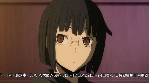 デュラララ!!×2 承 (35)