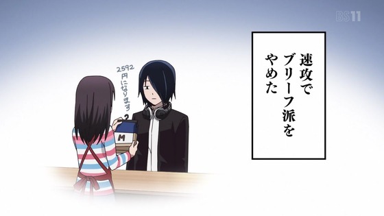 「かぐや様は告らせたい?」2期 第7話感想 (36)