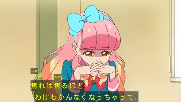 「アイカツフレンズ!」34話感想 (31)