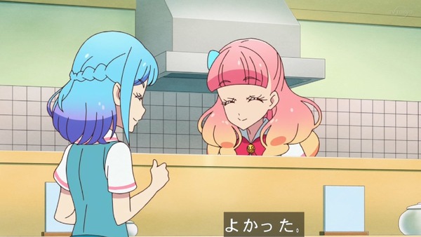 「アイカツフレンズ！」65話感想 (43)