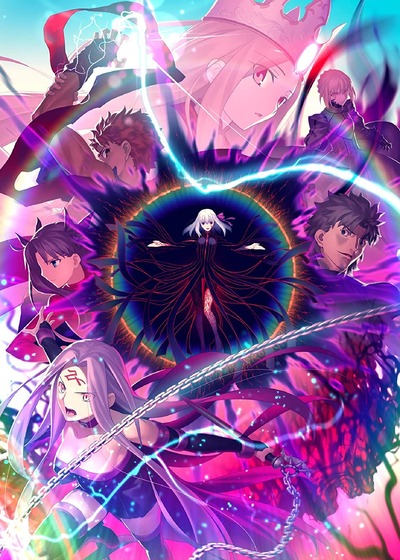 劇場版「Fate／stay night [Heaven's Feel]」III.spring song