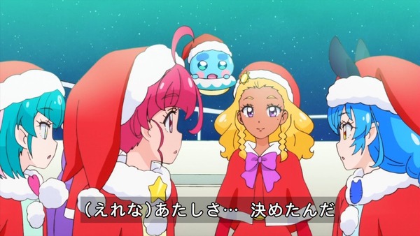 「スター☆トゥインクルプリキュア」44話感想 画像  (26)