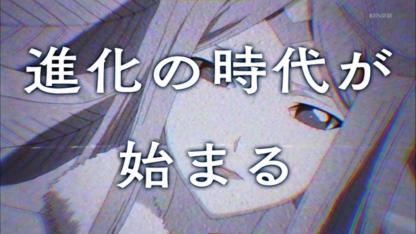 コンレボ (1)