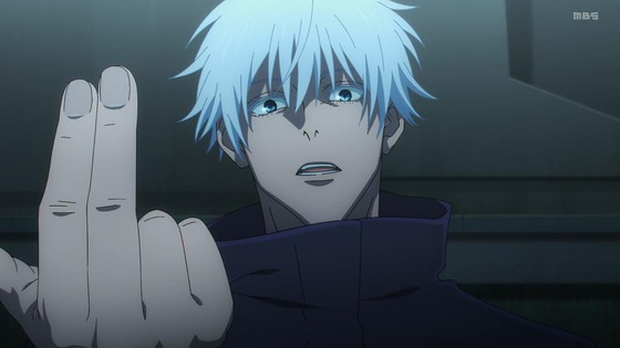 「呪術廻戦」33話感想 (12)