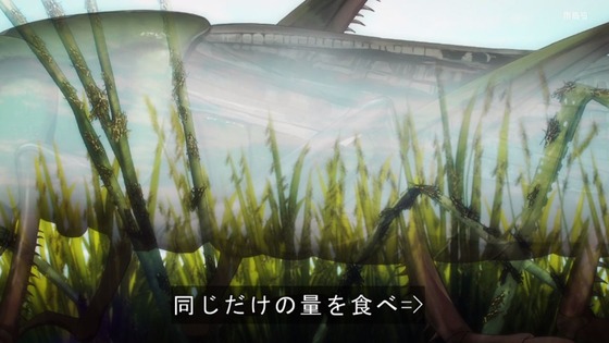 「呪術廻戦」32話感想 (53)