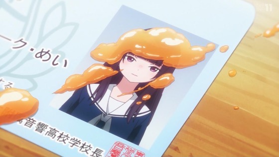 「夜のクラゲは泳げない」2話感想 (51)