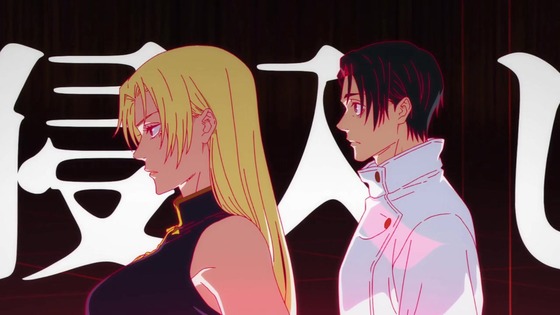 「呪術廻戦」50話感想 (55)