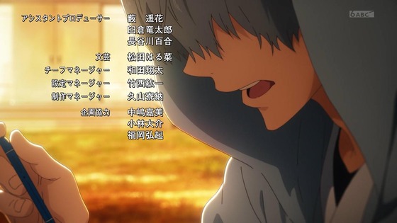 「ツルネ -つながりの一射-」1話感想 (61)