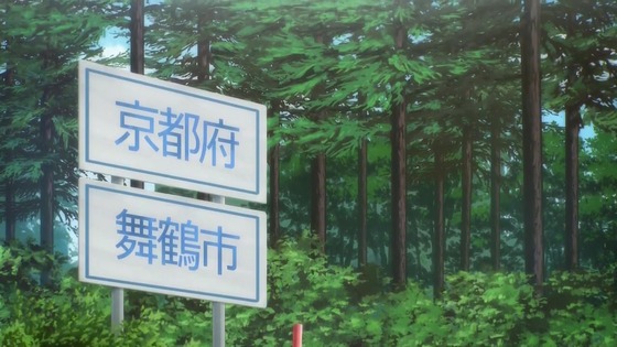 「スーパーカブ」12話 最終回感想 (107)