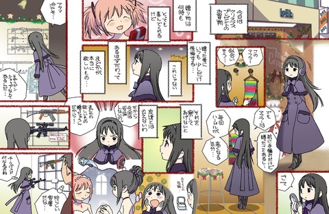 no title