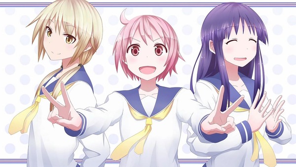 ゆゆ式 (233)