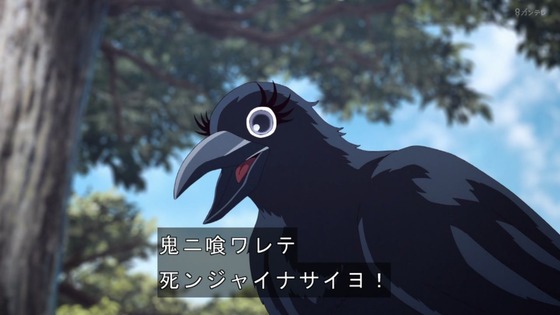 「鬼滅の刃」柱稽古編 4話感想 (7)