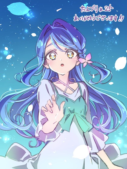 名探偵プリキュア!第25話ありがとうございました🌟