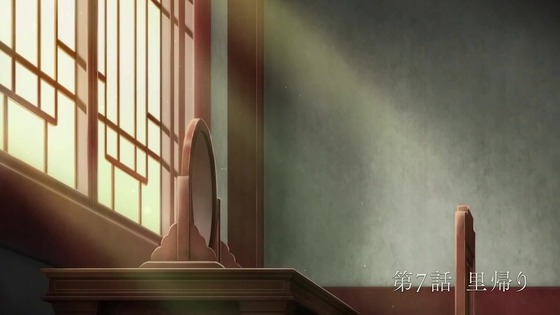 「薬屋のひとりごと」7話感想 (4)