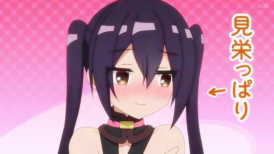 「RPG不動産」1話感想 (57)
