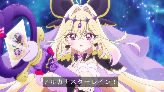 「名探偵プリキュア！」15話感想 (34)