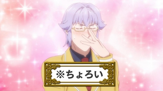 「悪役令嬢転生おじさん」3話感想 (67)