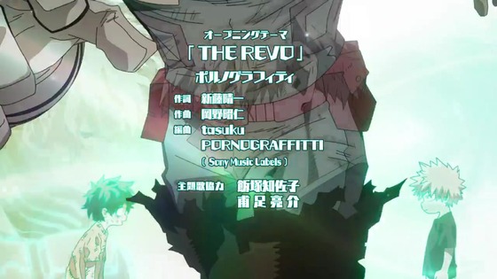 「僕のヒーローアカデミア」170＋1話感想 (8)