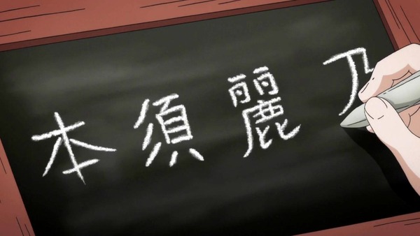 「本好きの下剋上」2話感想 (60)
