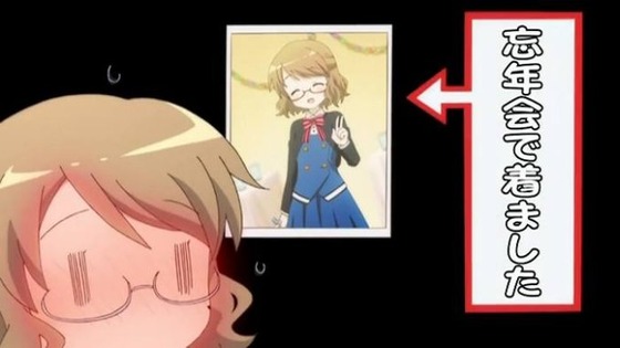 ハロー!!きんいろモザイク (63)