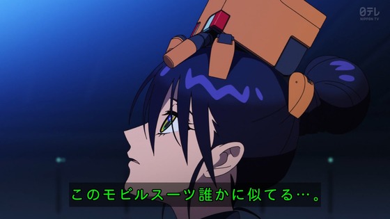 「機動戦士Gundam GQuuuuuuX」ジークアクス 8話感想 (48)