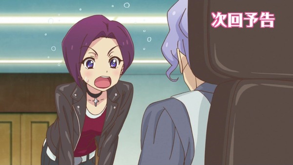 「アイカツスターズ!」 (60)