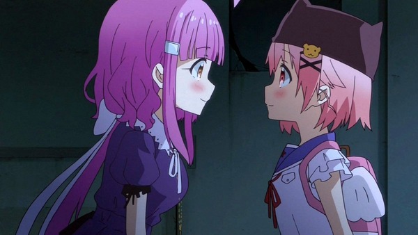 がっこうぐらし! (45)
