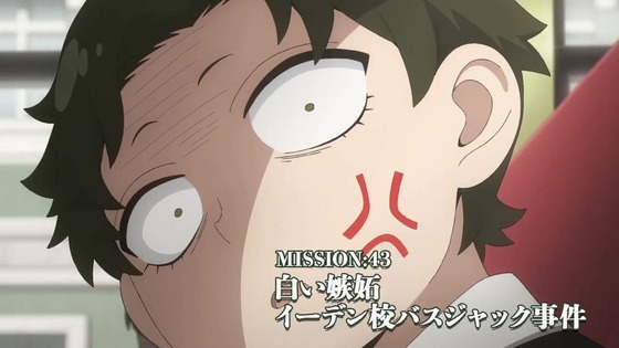 「SPY×FAMILY」3期 42話感想 (137)