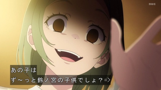 「ロックは淑女の嗜みでして」5話感想 (65)
