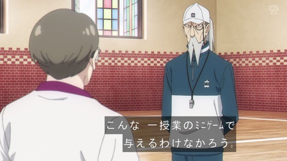 「SPY×FAMILY」10話感想 (97)