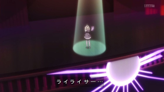 「名探偵プリキュア！」23話感想 (57)