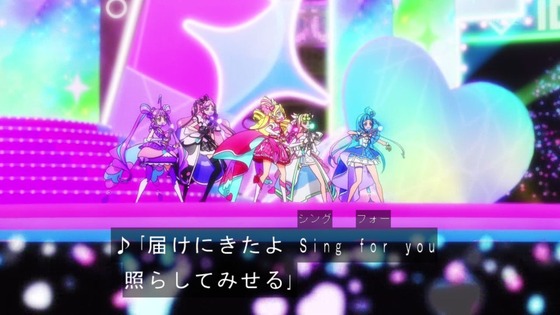 「キミとアイドルプリキュア♪」キミプリ 30話感想 (72)