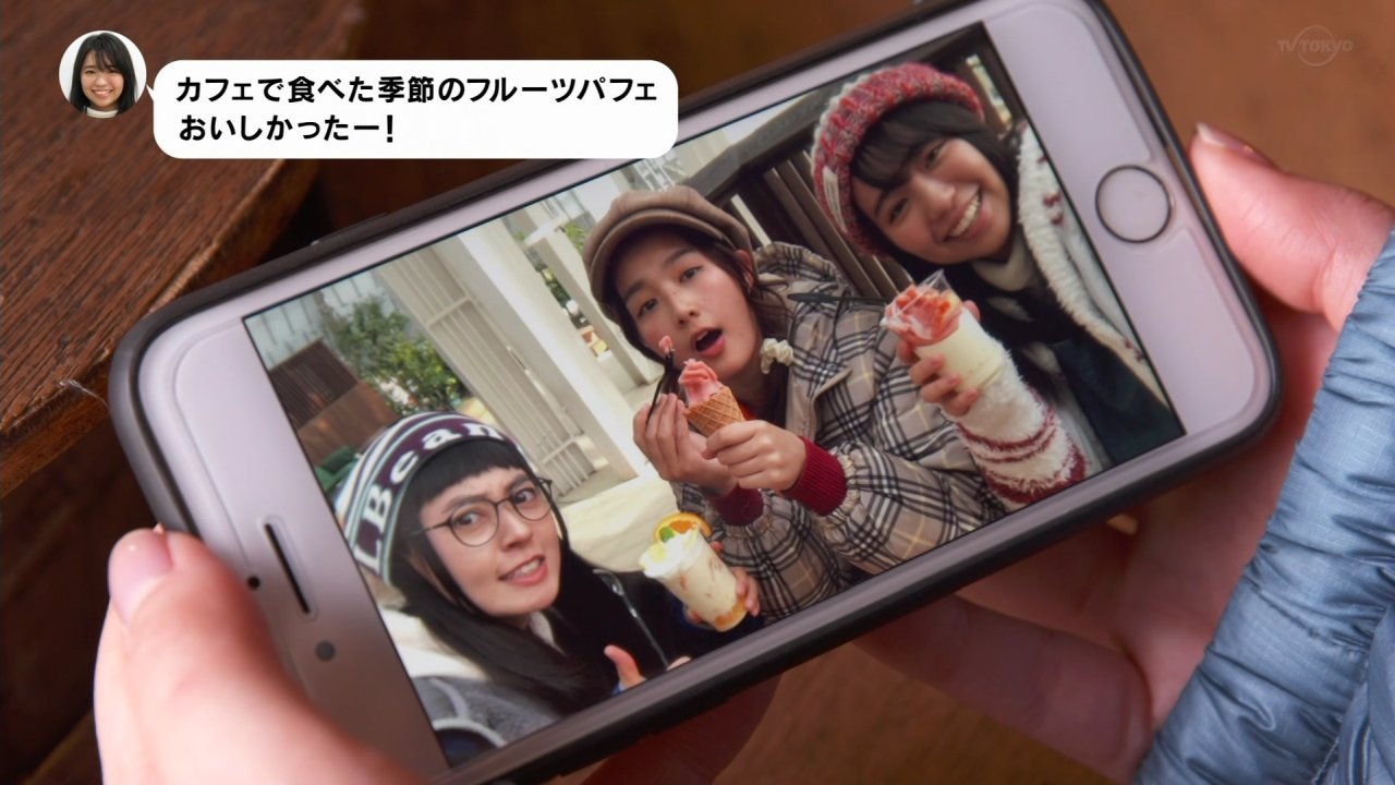 ドラマ版 ゆるキャン 第4話感想 画像 ボルシチ美味しそう スウィーツ美味しそう 寒い冬もキャンプ女子は元気に活動 ポンポコにゅーす ファン特化型アニメ感想サイト ドラマ版 ゆるキャン 第4話感想 画像 ボルシチ美味しそう スウィーツ美味しそう 寒い冬もキャンプ女子は元気に活動 ポンポコにゅーす ファン特化型アニメ感想サイト