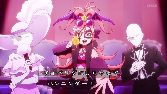 「名探偵プリキュア!」34話感想 (43)