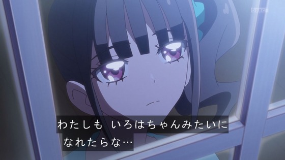 「わんだふるぷりきゅあ!」わんぷり 16話感想 (63)