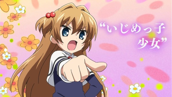 コックリさん (13)