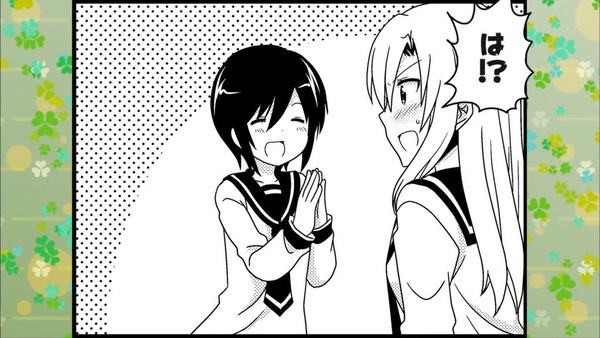 「三者三葉」8話感想 (47)