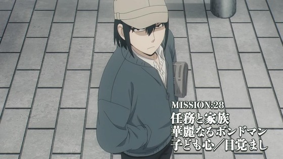 「SPY×FAMILY」2期 27話感想 (96)